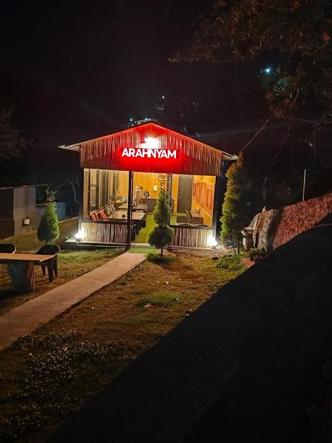 فندق Arayam Bhimtal Bhowali المظهر الخارجي الصورة