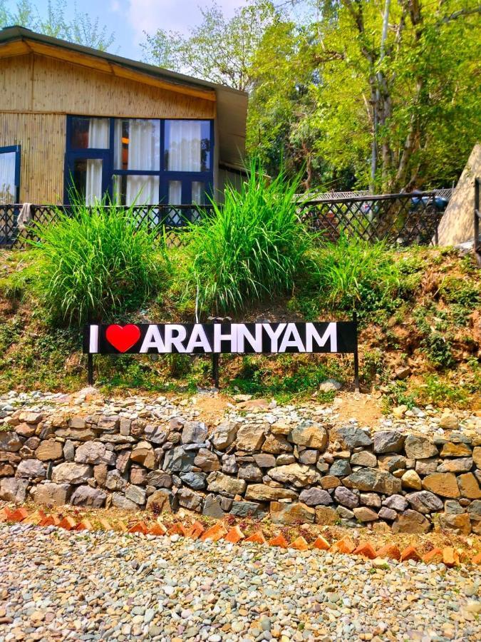 فندق Arayam Bhimtal Bhowali المظهر الخارجي الصورة
